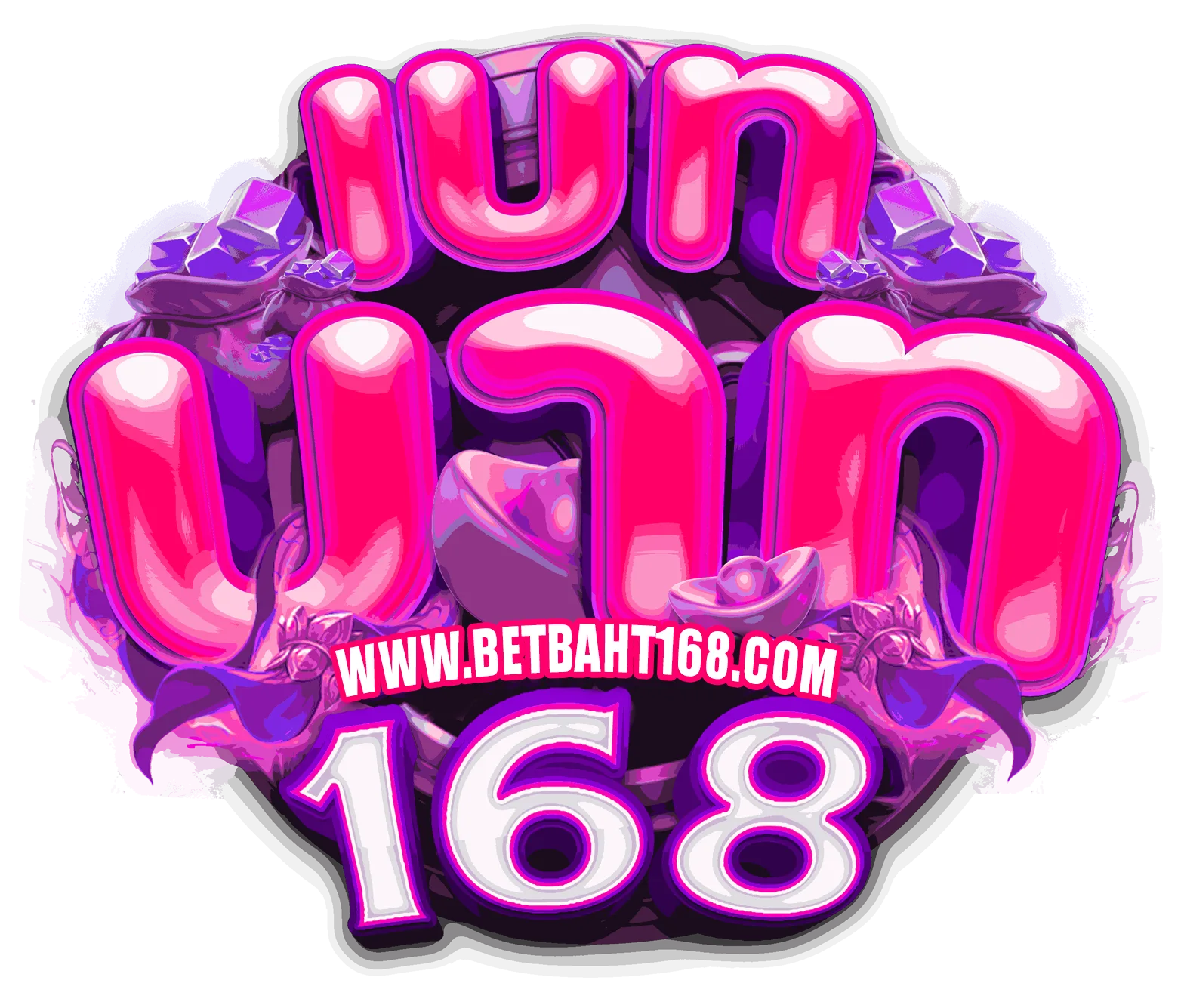 เบทบาท168